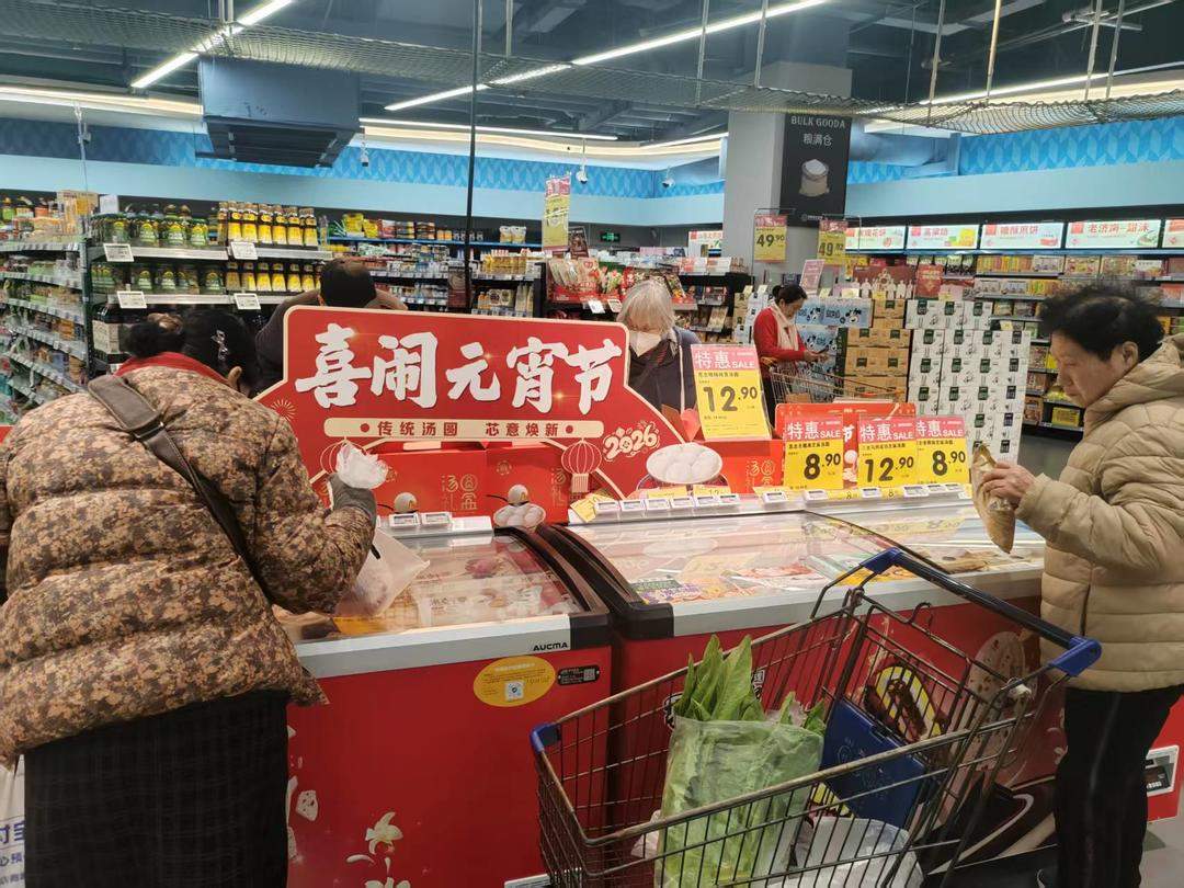 拼口味、拼“颜值”……元宵节将至，济南汤圆市场“甜蜜”升温