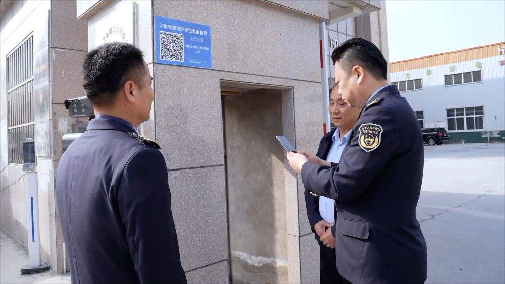 新华视点｜政策精准赋能 护航民企行稳致远