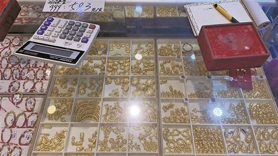 网上“攒金珠”靠谱吗？“迟到”的金珠套路深