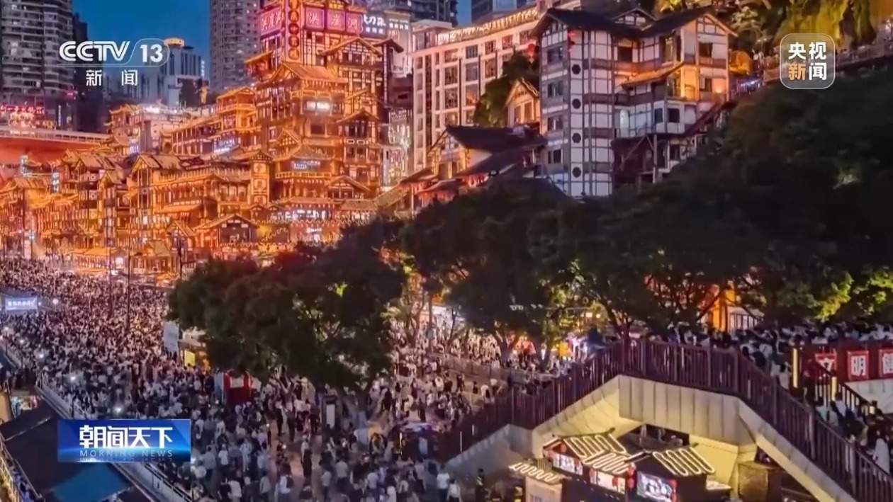 “五一”假期全国旅游市场大幅升温 一组数据看文旅消费