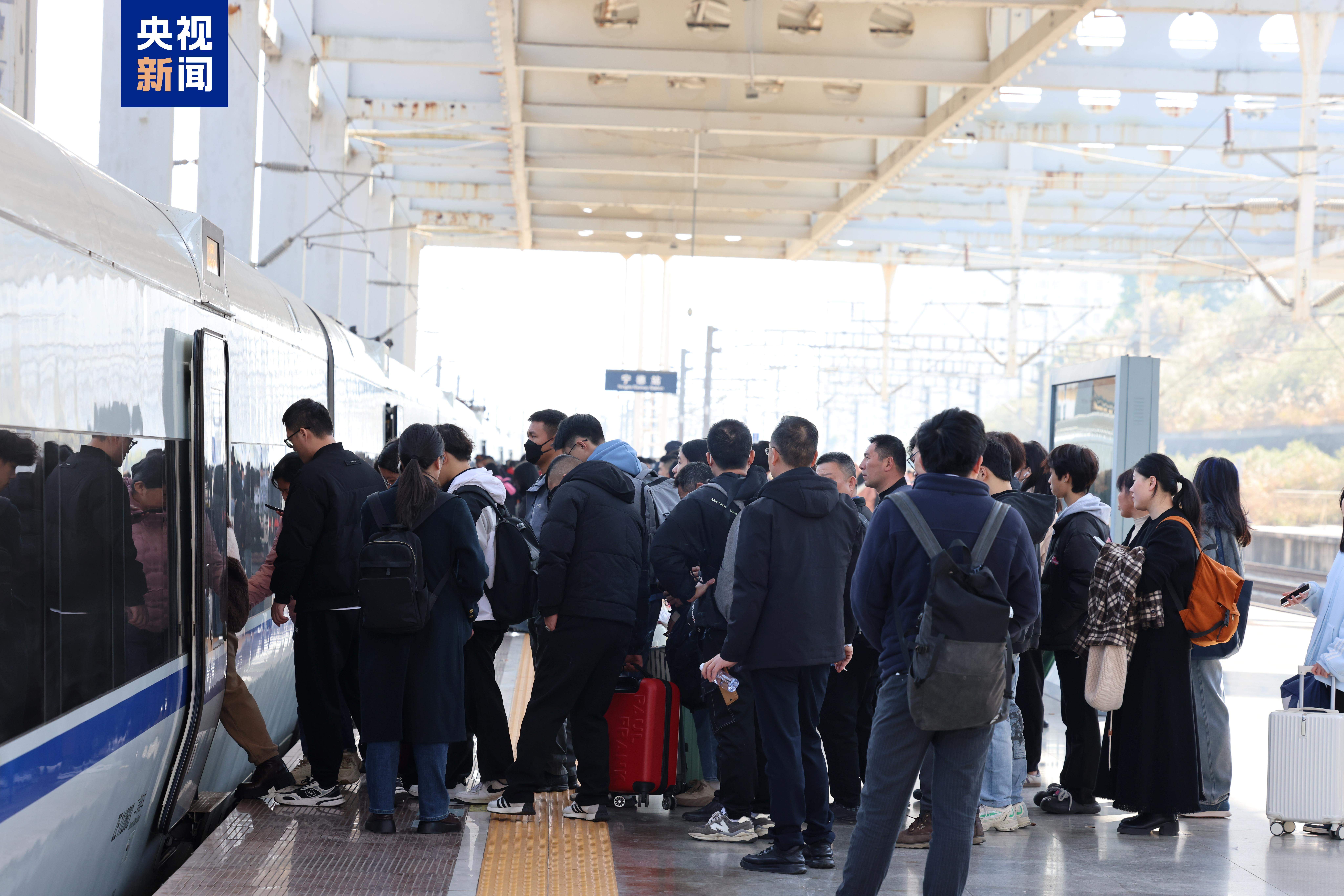 春运期间车票已售1.37亿张 这些地方尚有余票 速抢！