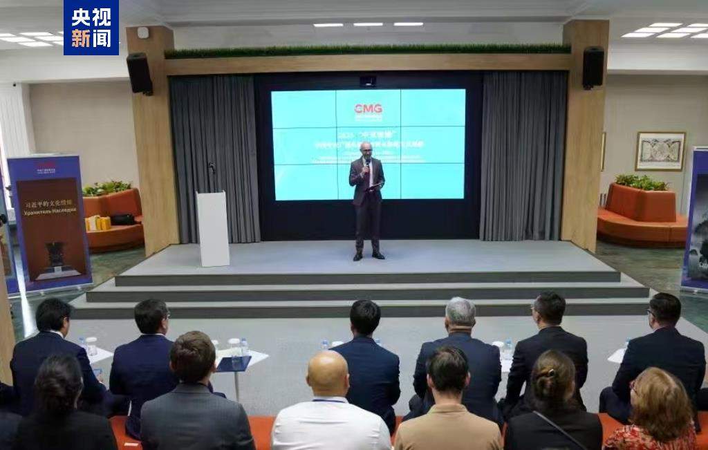 启播!2025“中亚情缘”——中国中央广播电视总台精品影视节目展播在阿斯塔纳启动