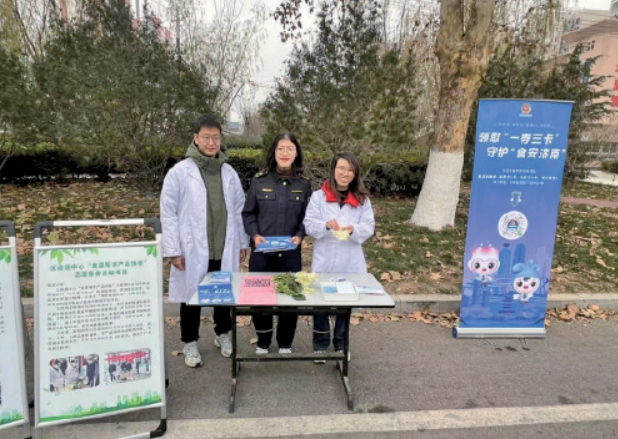 提升服务效能 擦亮清廉底色 为市场监管高质量发展保驾护航