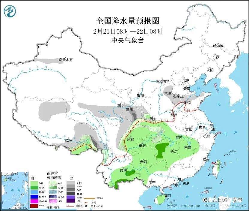 雨雨雨＋雪雪雪！多地气温降至近期低点！气象部门提醒……