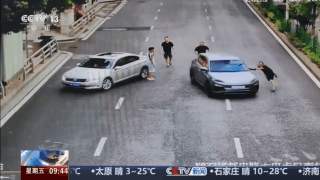 十几万娶的“外籍新娘”全跑路 揭秘跨境骗婚黑色产业链