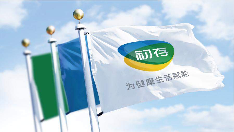科技赋能健康，九卿健康开启全周期健康管理新时代——央广网《中华名医号》专访九卿健康创始人兰祥