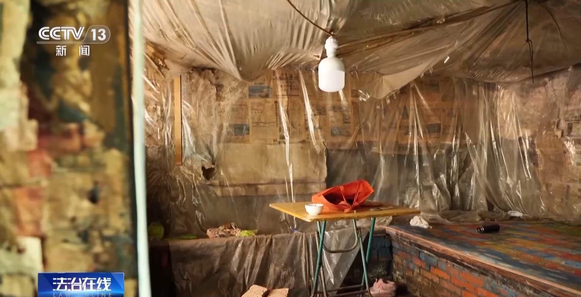 悲惨身世全是假的！网红“小小”卖惨牟利被抓 细节披露