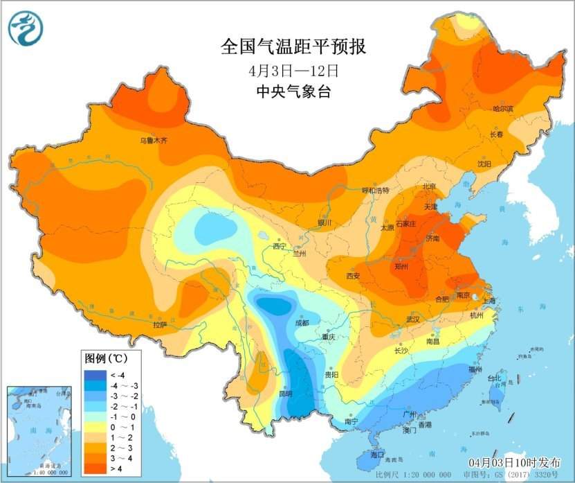中央气象台：长江中下游以北大部气温偏高 江南南部华南降水逐渐增多