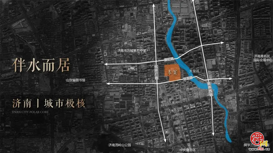 起笔CBD热土 济南能源时代著作案名征集全城...