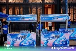 中美华东®伤科灵“灵跑中国”