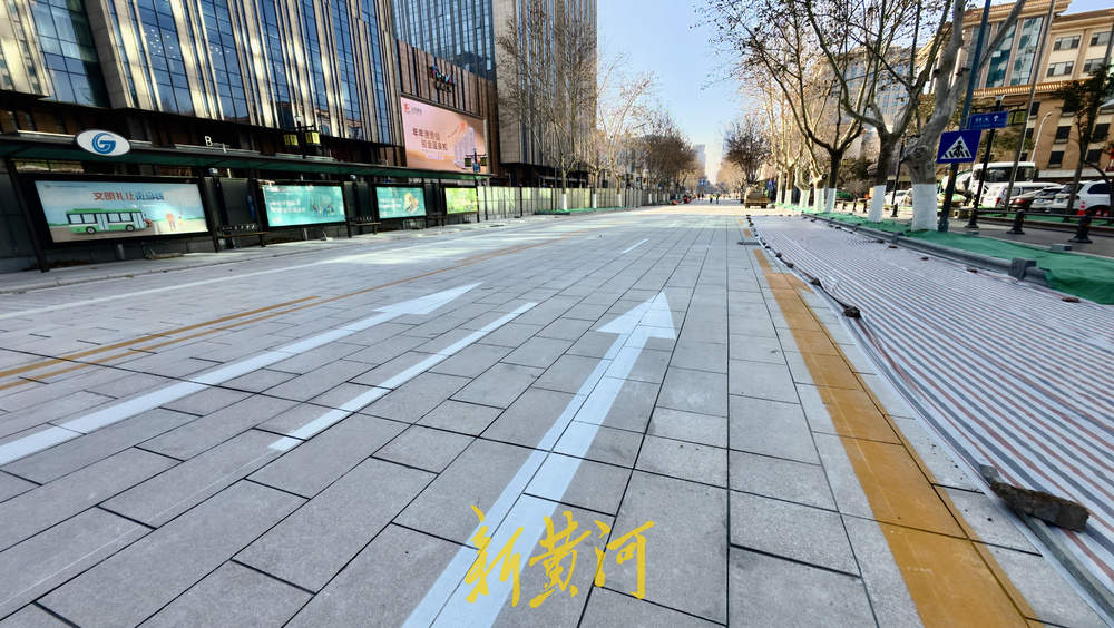 泉城路东段施工围挡有序拆除 全新石板路进入通车倒计时