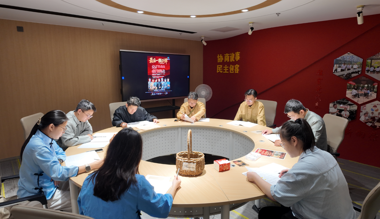 融媒·见证丨沉浸式剧本杀，红色教育新场景——青年干部“入戏”啦
