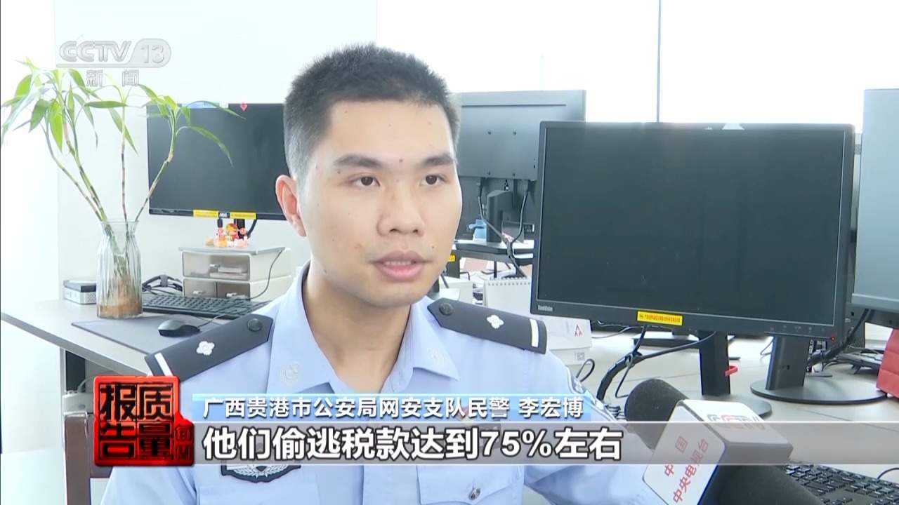 每周质量报告丨两套系统 一键恢复 起底加油站背后的黑色利益链