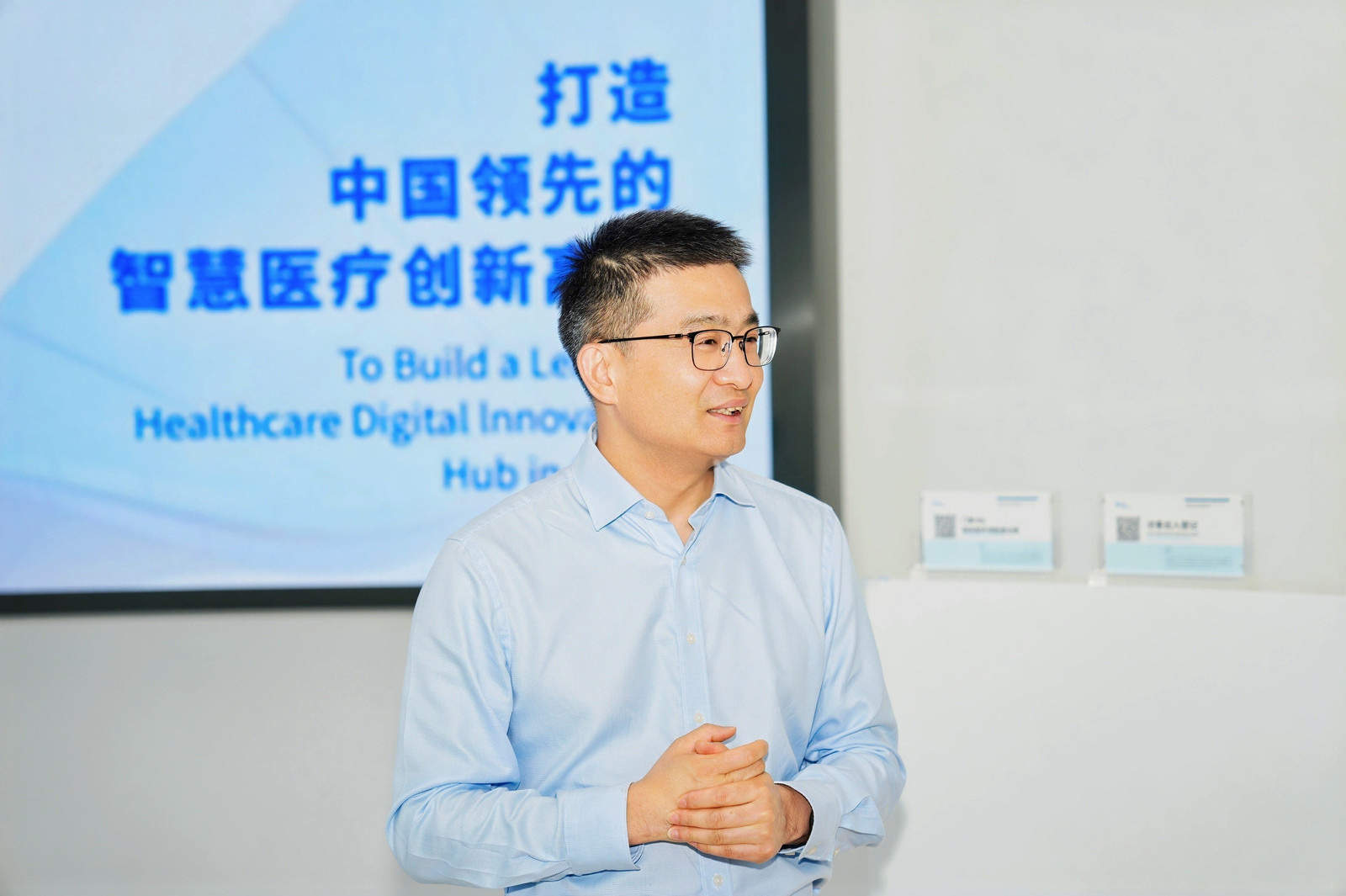 跨界合作，创新引领！钱塘这一创新中心绘制医疗生态新图景