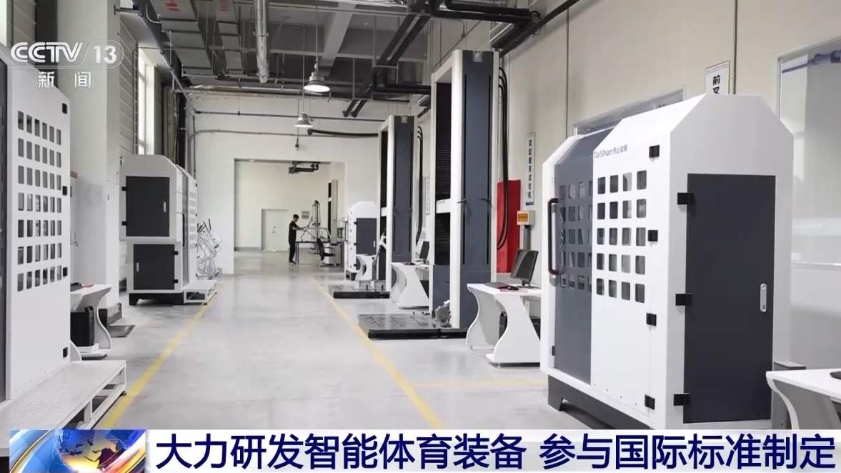 产品远销170多个国家和地区 这个县城靠健身器材“炼”出百亿产业