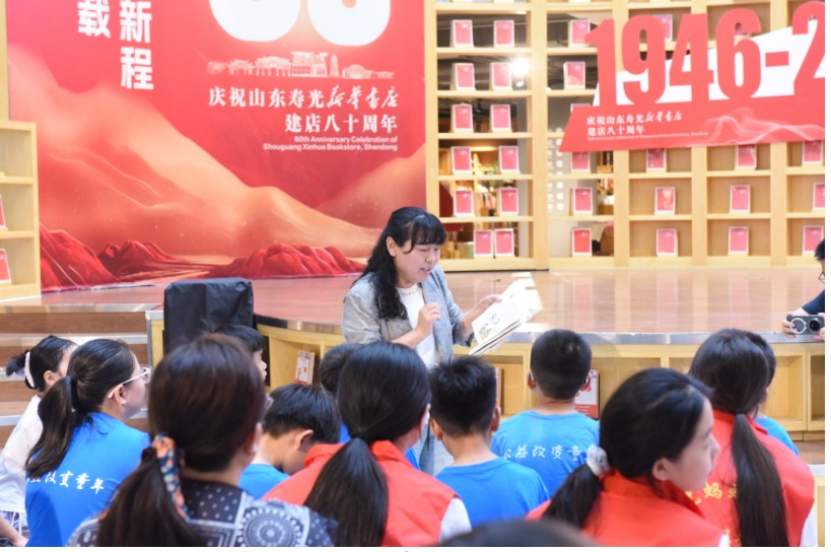 绘本课、普法课、劳动课……山东孩子的暑假这样过