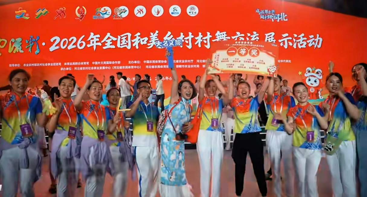 济南这支队伍，何以揽获全国四连冠？