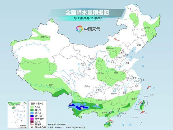 南方降雨减弱、北方气温回升 周末天气一览