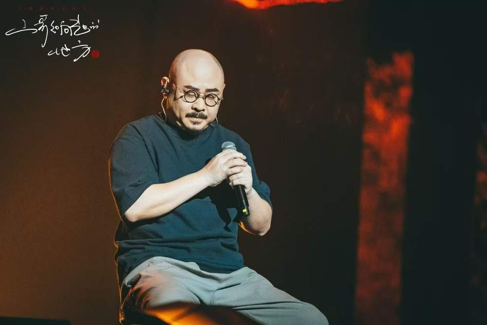 刀郎，给济南带来了什么？