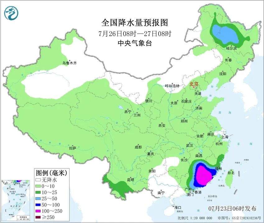 台风“红霞”生成在即，将直扑华南沿海