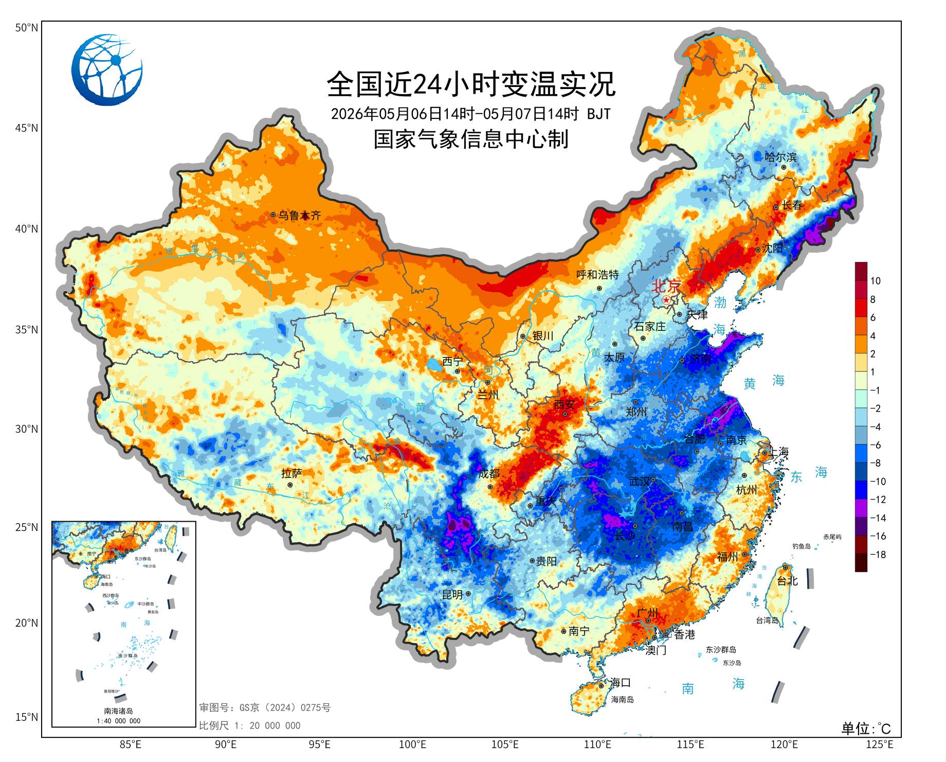 冷空气离场 北方将迎今年首轮高温