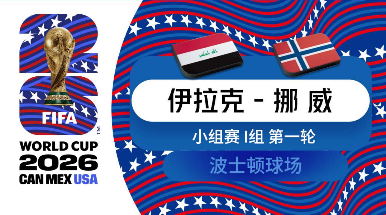 姆巴佩双响达成里程碑 法国队3-1塞内加尔队