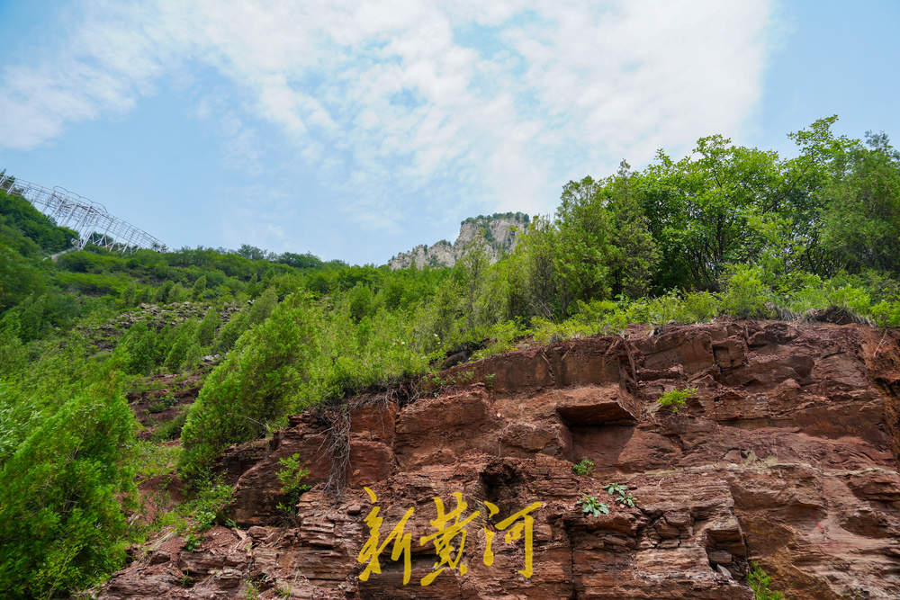 光的印记！登二郎山“寒武天梯”，体验沧海桑田的地质变迁