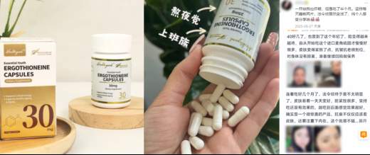 从明星关注到大众选择：Healthyard新年礼盒折射健康消费理性化