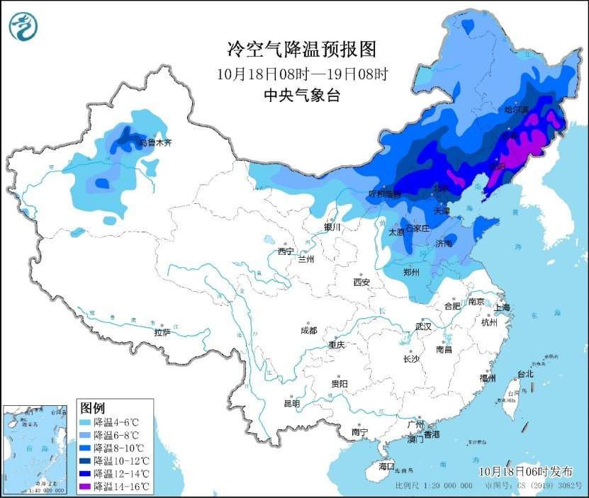 中央气象台：今日山东等地仍有较强降雨 强冷空气携大风降温天气影响我国