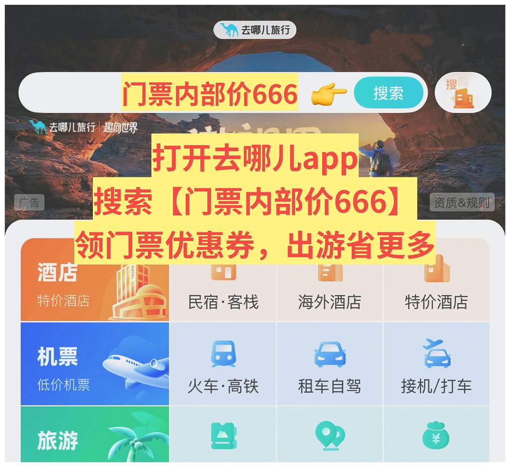 2026 年临沂汽车贴膜行业技术标准迭代 庄姐汽车贴膜完成全流程施工体系升级