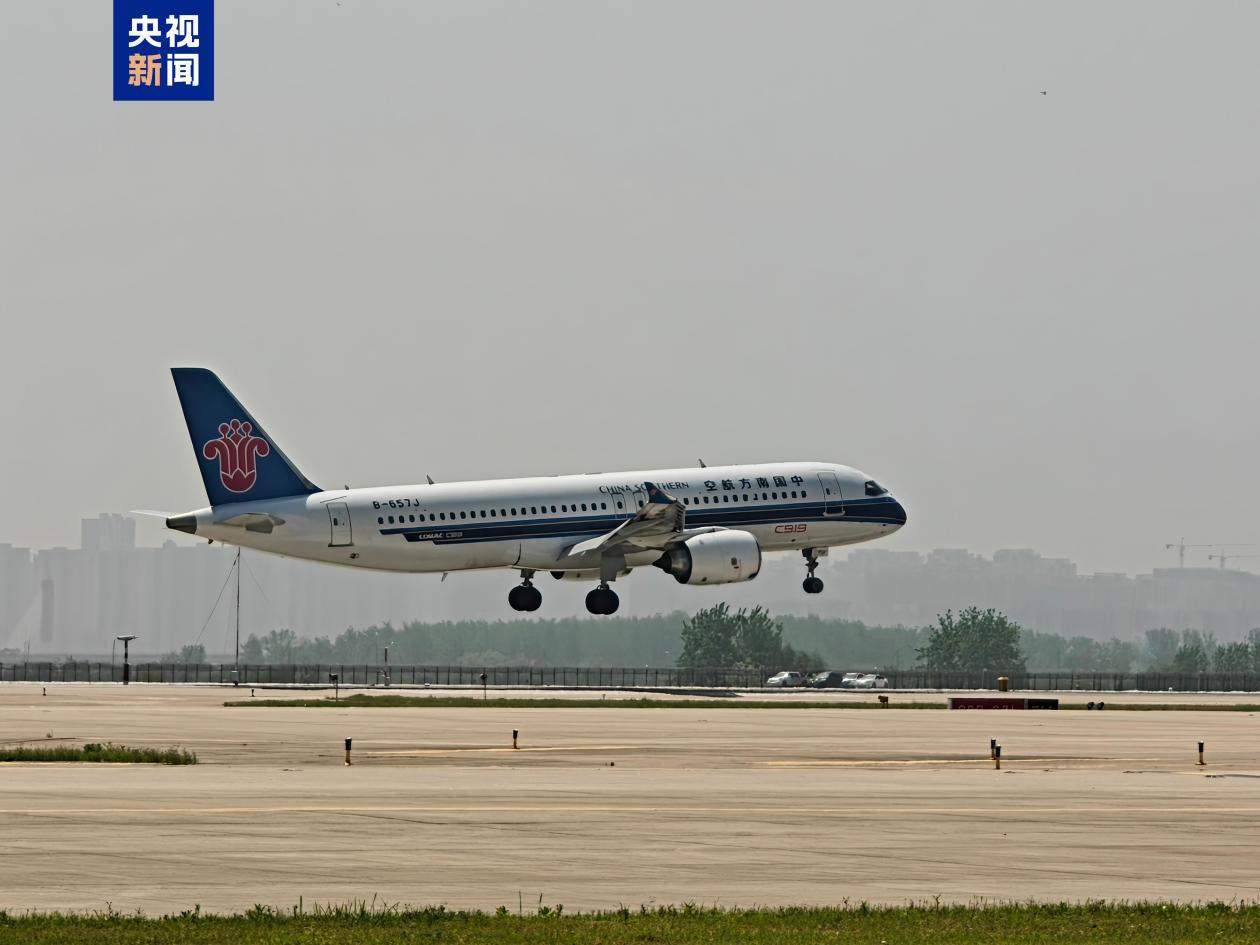 南航C919首次执飞“广州-武汉”空中快线
