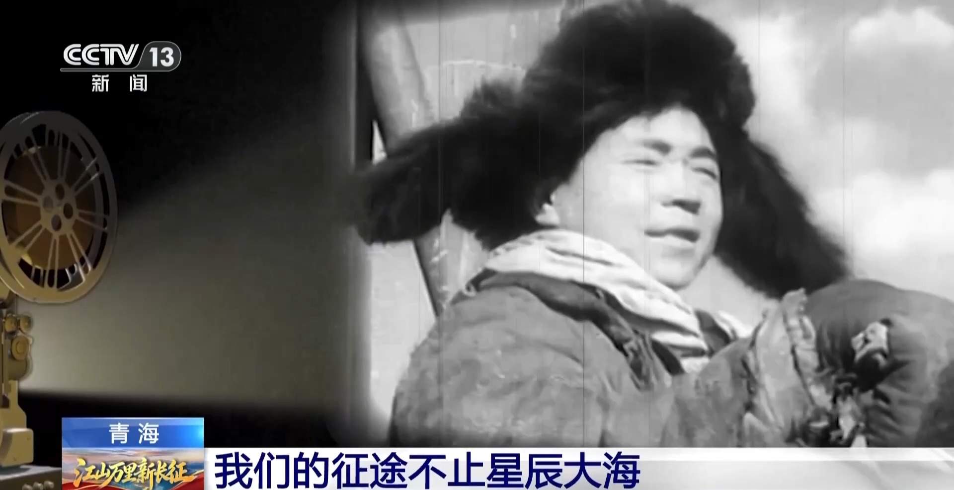 47台大科学装置相继投用 戈壁小镇如何成为世界级天文观测基地？