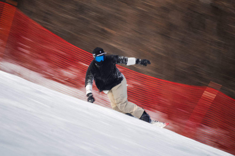 第33届世界大冬会面向全球征集会徽、会歌、口号和吉祥物