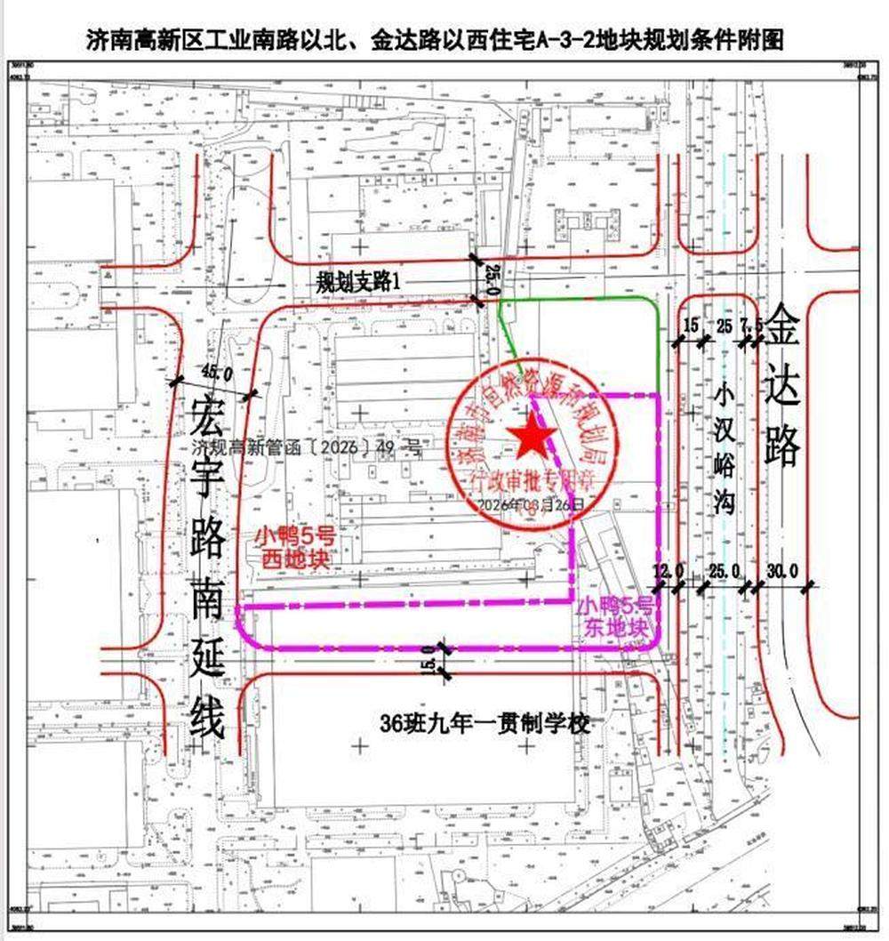 小鸭五号东地块顺利出让，济南高新区中心区再添高品质住宅项目