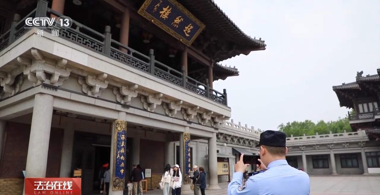 “我在大明湖畔的……” 准确接上这句话 民警帮你迅速寻人