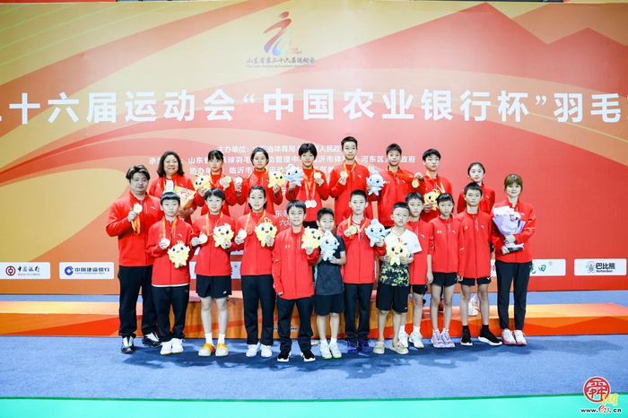 一拍出彩，&ldquo;羽&rdquo;众不同！9金6银8铜书写济南...
