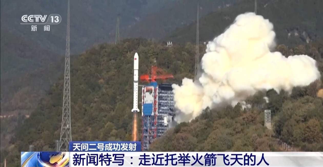 刷新中国航天新速度！走近“零窗口”发射背后的人