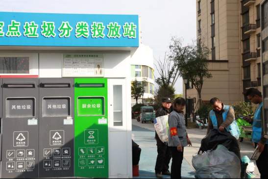 回收服务到“家门口”，济南起步区全域推行可回收物集中收运
