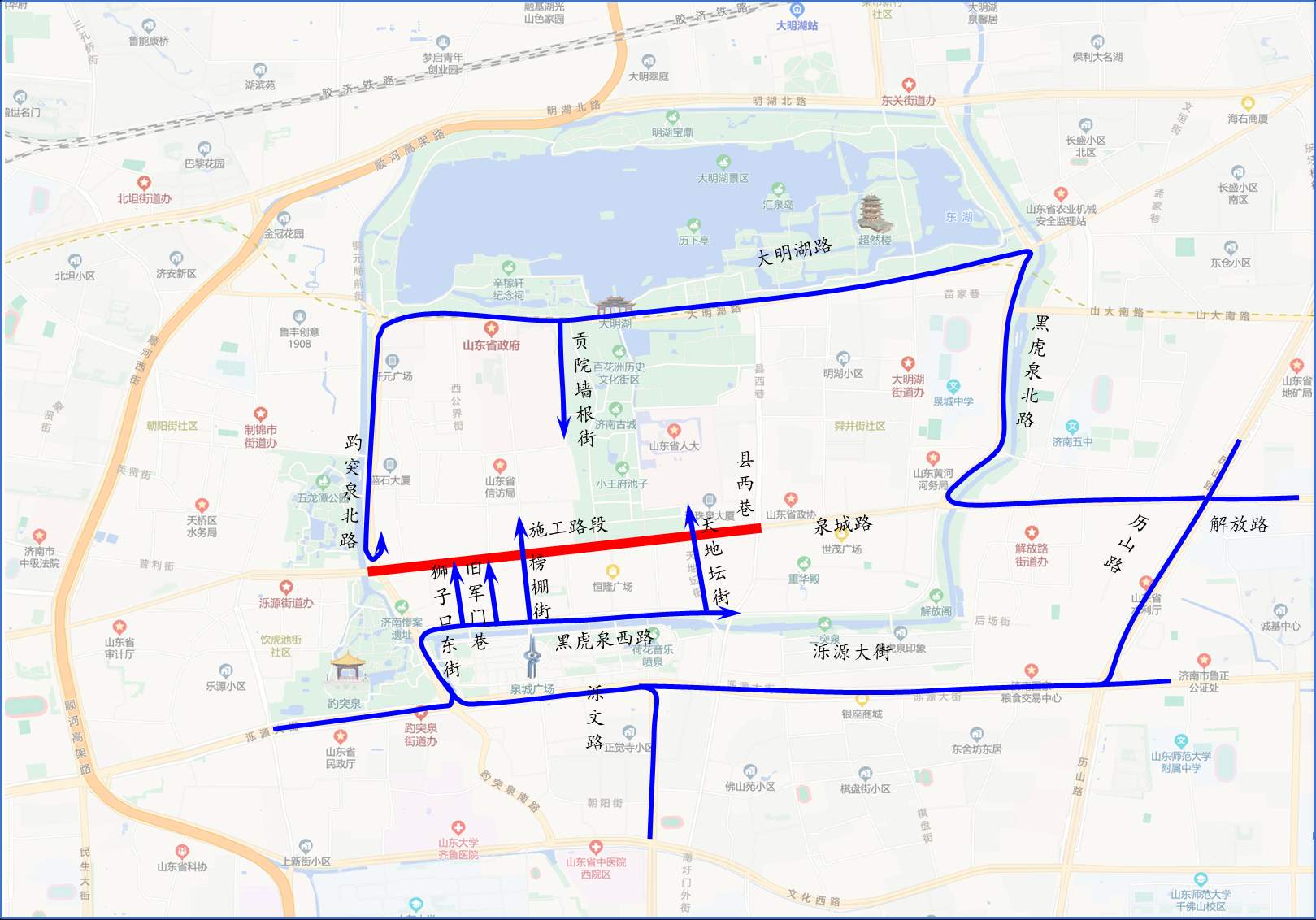 济南泉城路老旧街区改造提升项目（一期）3月14日0时启动