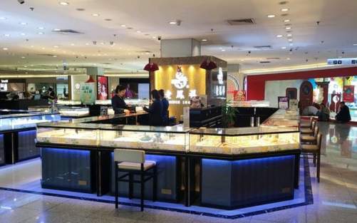 每克550元左右！济南市场黄金回收价“水涨船高”