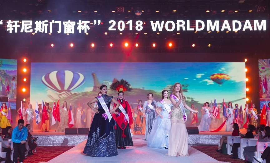 2025世界夫人全球总决赛即将开启“海上美丽之旅”