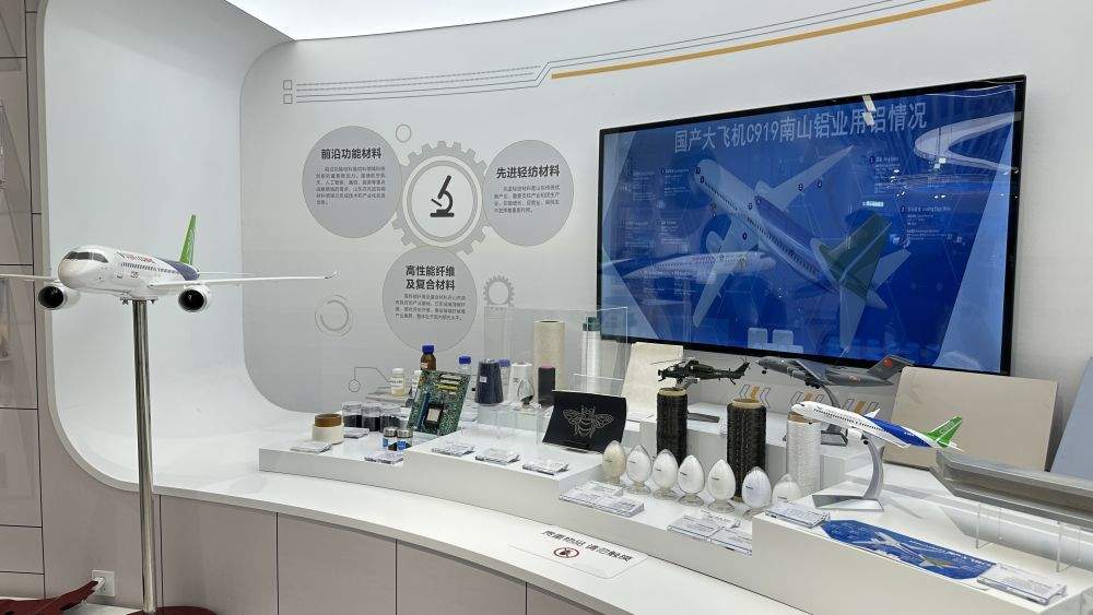 经济大省调研行 