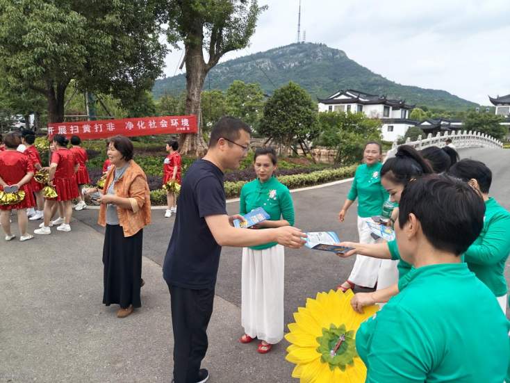 “扫黄打非”不只在课堂！山东多地解锁基层宣传新场景