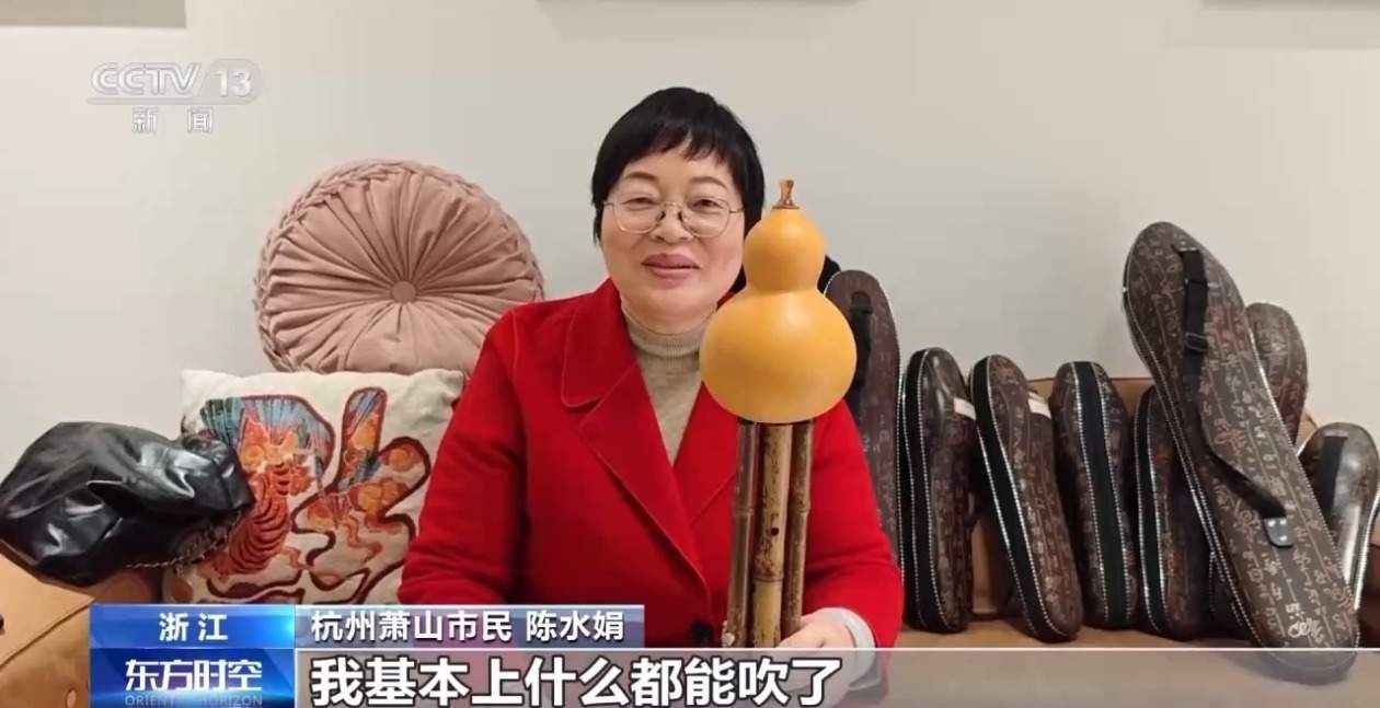 机票、葫芦丝、冰鞋……思路打开！年货可以这样备