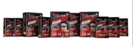 九载淬火,锋芒毕露:达喀尔赛场上零公里润滑油的民族品牌担当