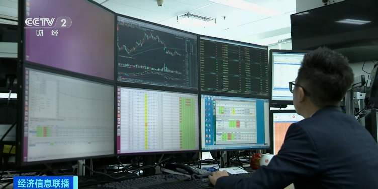 央行大动作 这项再贷款规模由5000亿元升至8000亿元