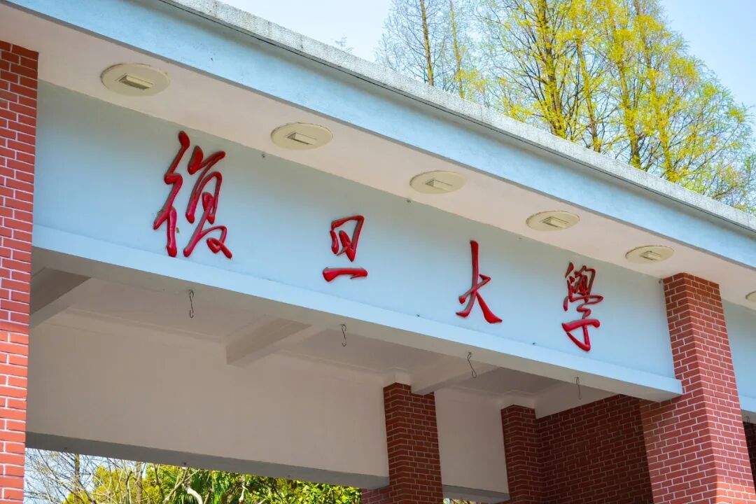 多所本科高校公布扩招人数
