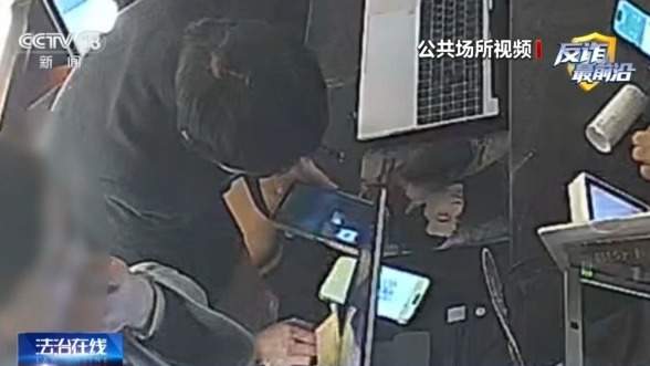 收款变付款 揭秘订餐“远程扫码支付”的盗刷陷阱