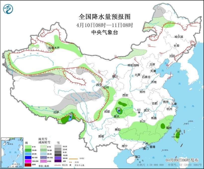 中央气象台:江南华南等地多降雨 东部海域有大雾