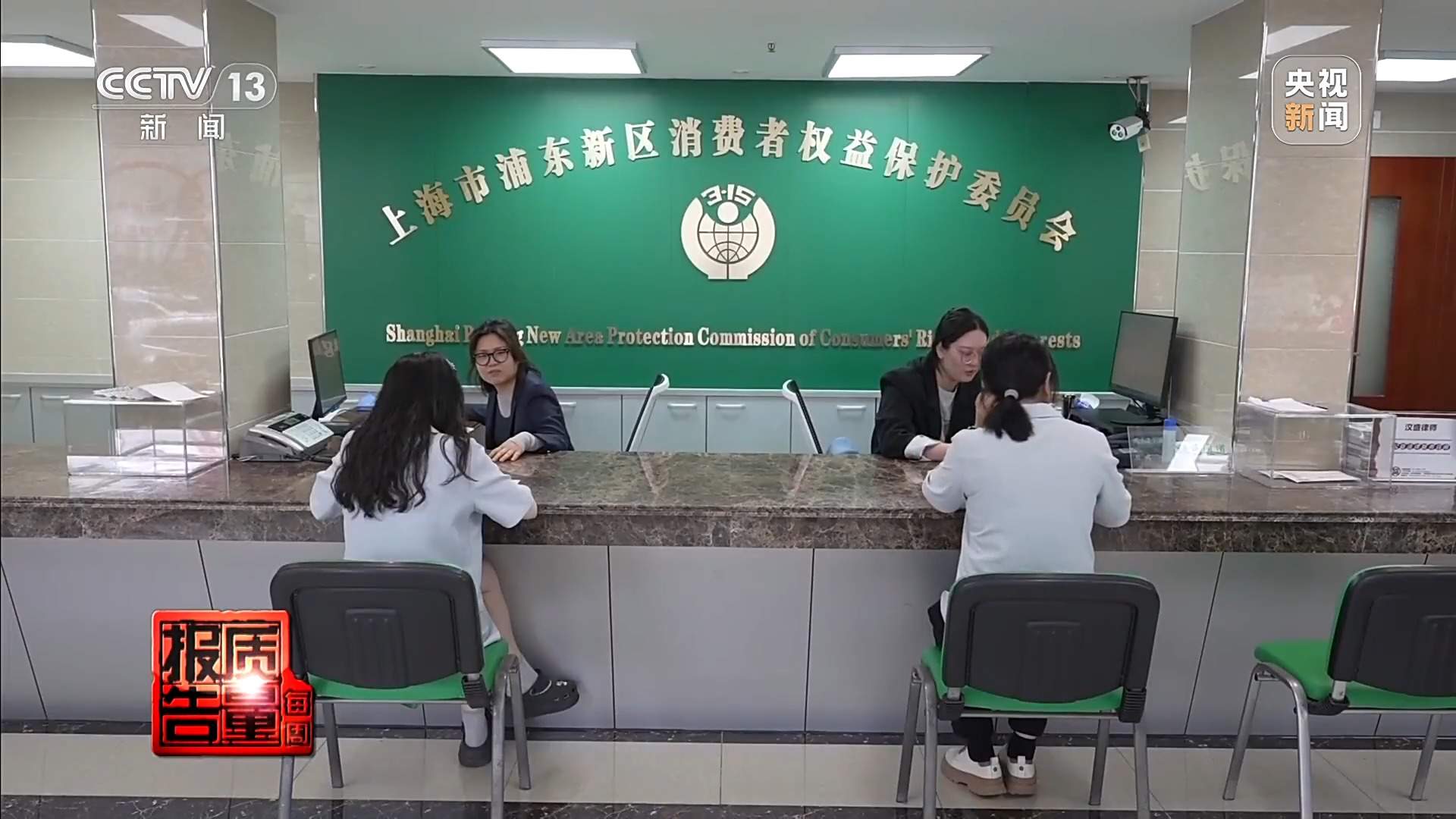 解压捏捏乐极端视频助推热销 记者调查“失控的玩具”